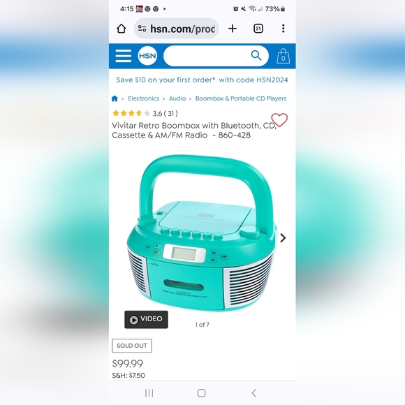 Boom box - Picture 3 of 3